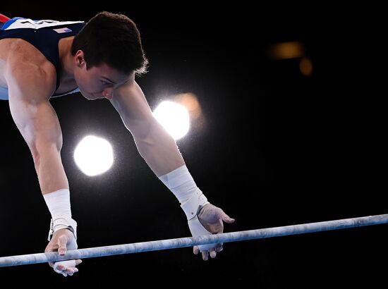 Japan Olympics 2020 Artistic Gymnastics Men Horizontal Bar