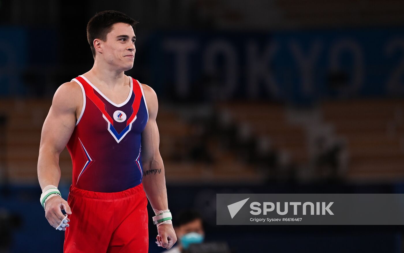 Japan Olympics 2020 Artistic Gymnastics Men Horizontal Bar