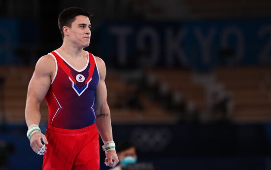 Japan Olympics 2020 Artistic Gymnastics Men Horizontal Bar