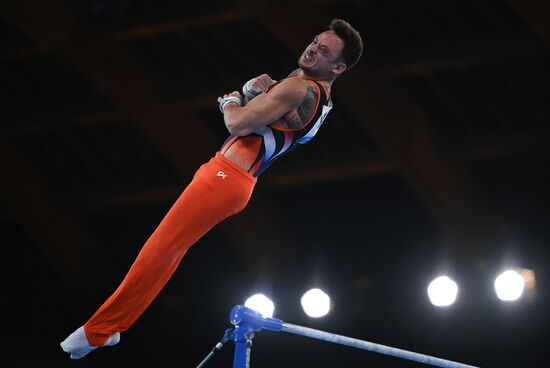 Japan Olympics 2020 Artistic Gymnastics Men Horizontal Bar