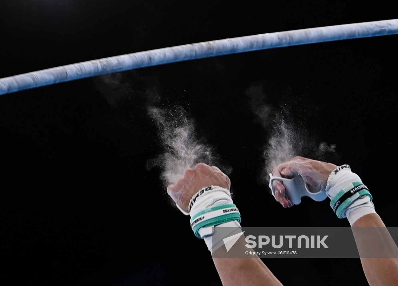 Japan Olympics 2020 Artistic Gymnastics Men Horizontal Bar