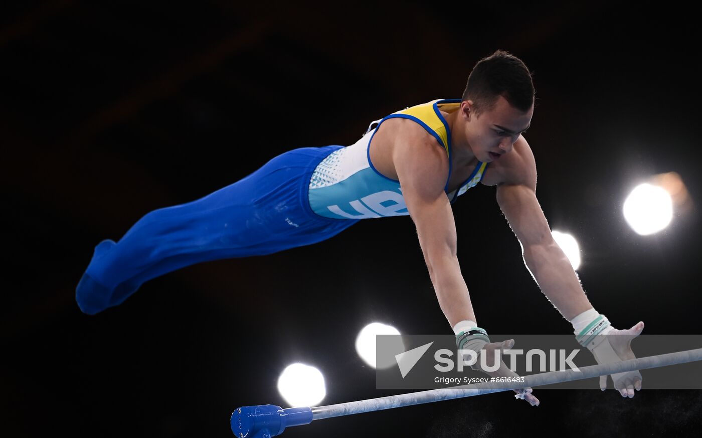 Japan Olympics 2020 Artistic Gymnastics Men Horizontal Bar