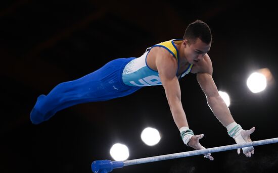 Japan Olympics 2020 Artistic Gymnastics Men Horizontal Bar