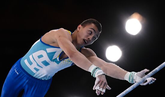 Japan Olympics 2020 Artistic Gymnastics Men Horizontal Bar