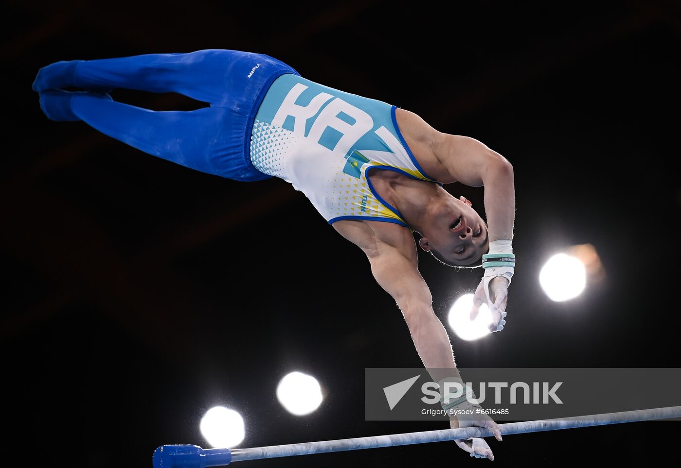 Japan Olympics 2020 Artistic Gymnastics Men Horizontal Bar