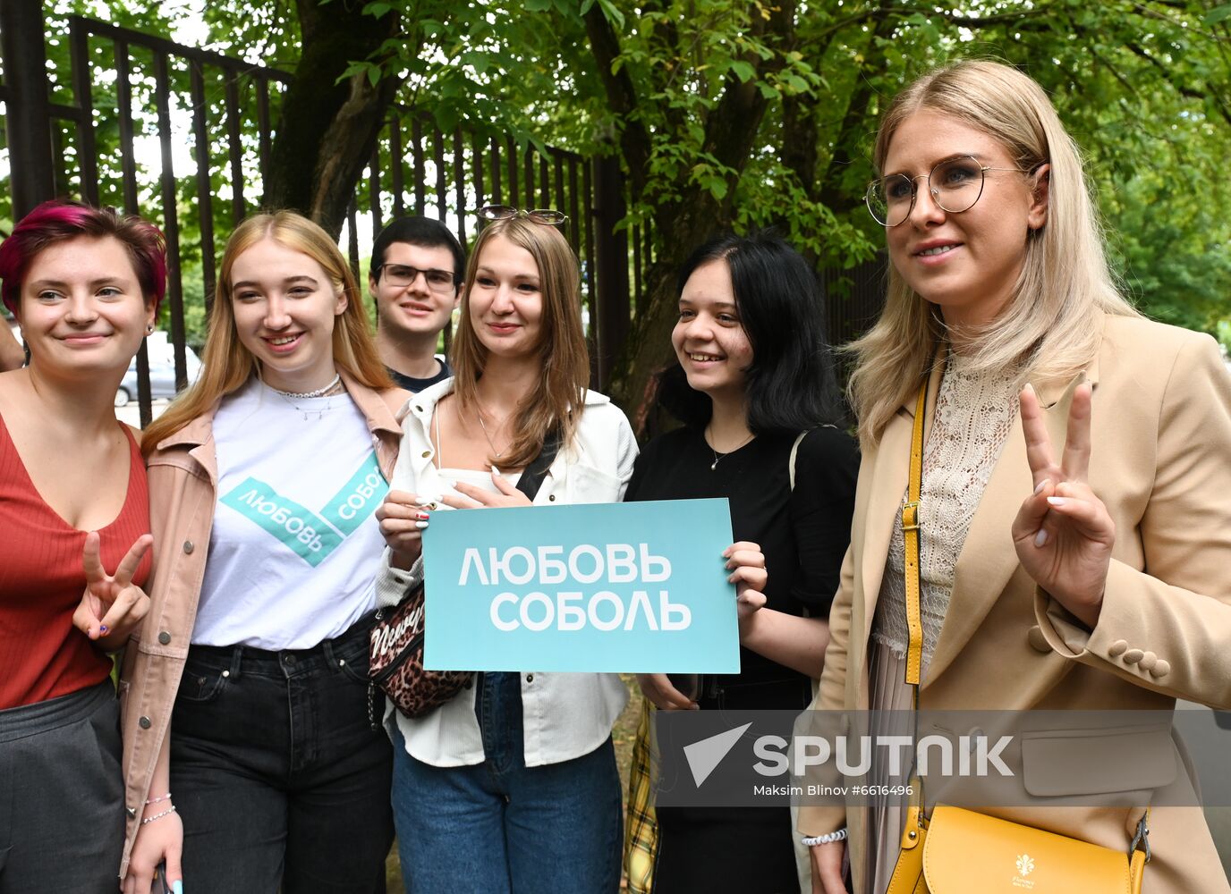 Russia Sobol Court