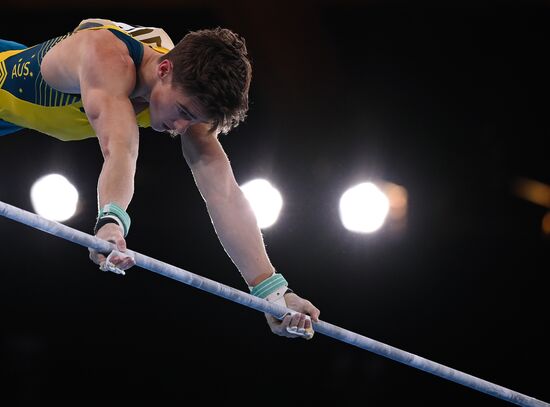 Japan Olympics 2020 Artistic Gymnastics Men Horizontal Bar
