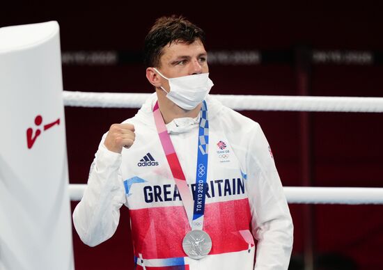 Japan Olympics 2020 Boxing