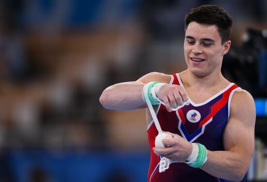 Japan Olympics 2020 Artistic Gymnastics Men Horizontal Bar