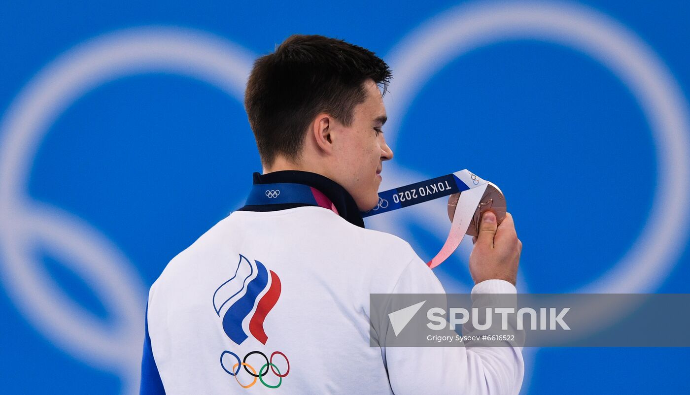 Japan Olympics 2020 Artistic Gymnastics Men Horizontal Bar