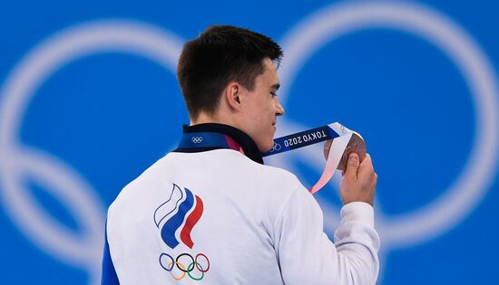 Japan Olympics 2020 Artistic Gymnastics Men Horizontal Bar