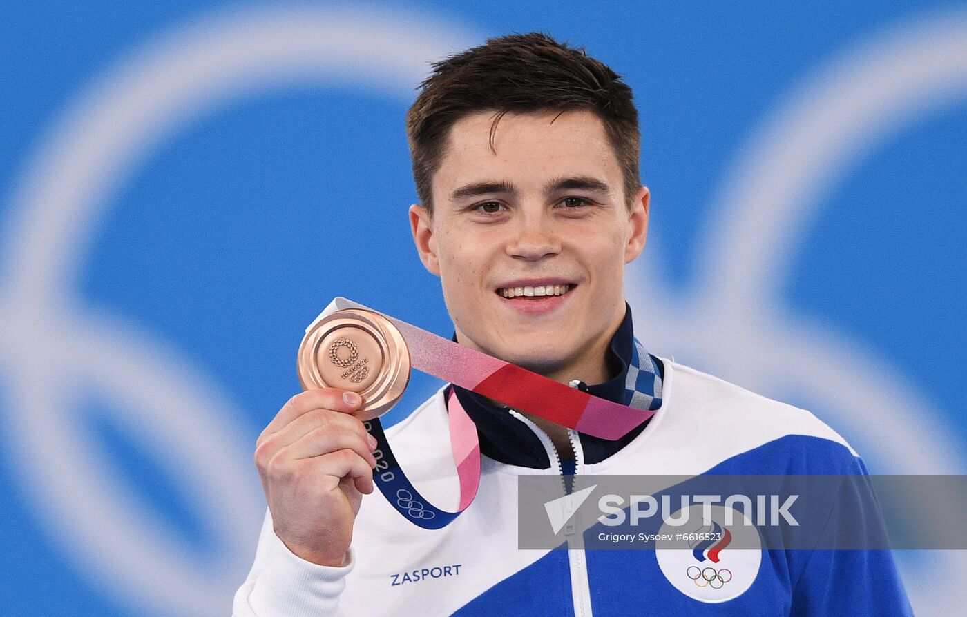 Japan Olympics 2020 Artistic Gymnastics Men Horizontal Bar