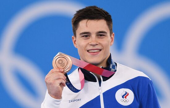 Japan Olympics 2020 Artistic Gymnastics Men Horizontal Bar