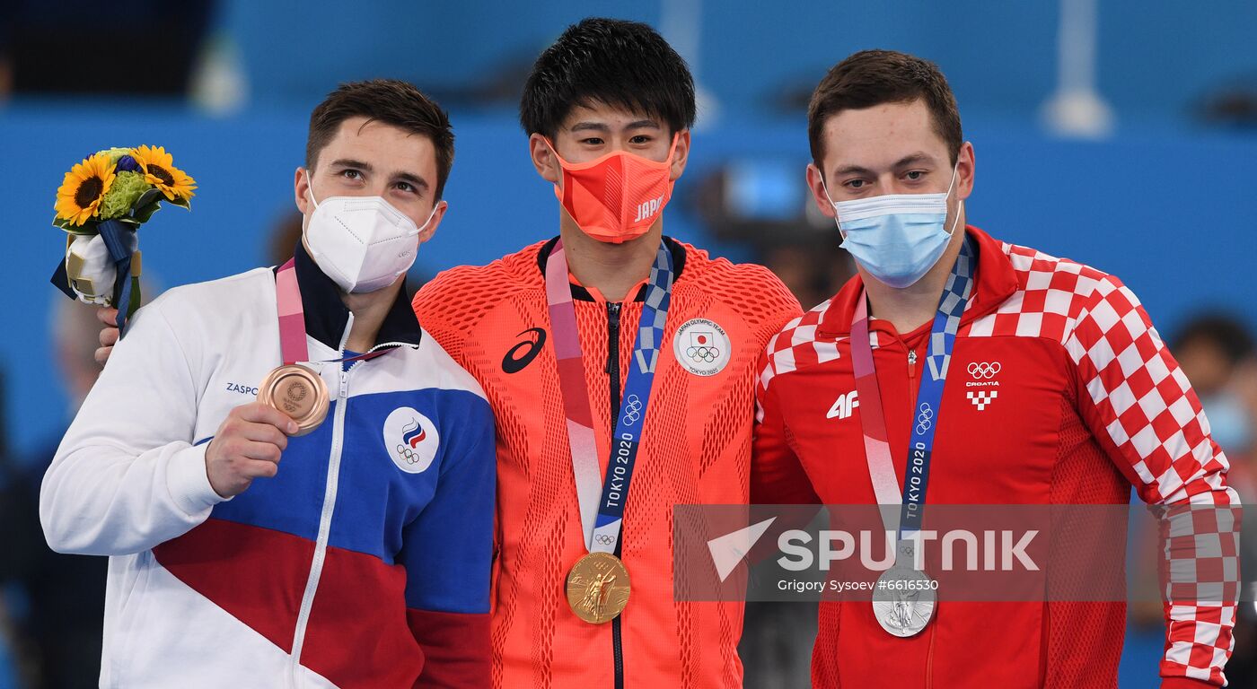 Japan Olympics 2020 Artistic Gymnastics Men Horizontal Bar