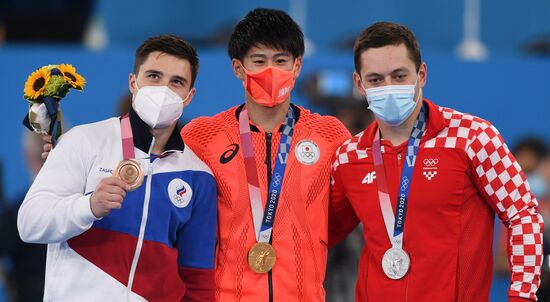 Japan Olympics 2020 Artistic Gymnastics Men Horizontal Bar