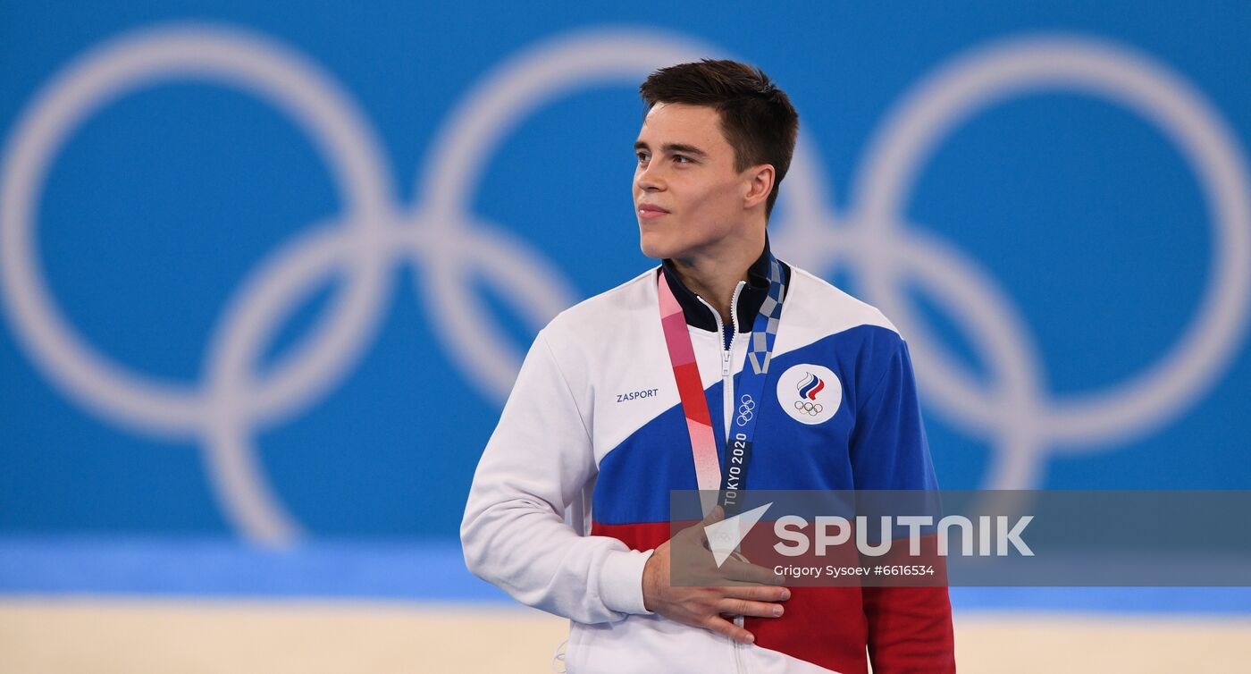 Japan Olympics 2020 Artistic Gymnastics Men Horizontal Bar