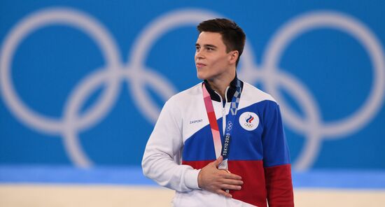 Japan Olympics 2020 Artistic Gymnastics Men Horizontal Bar