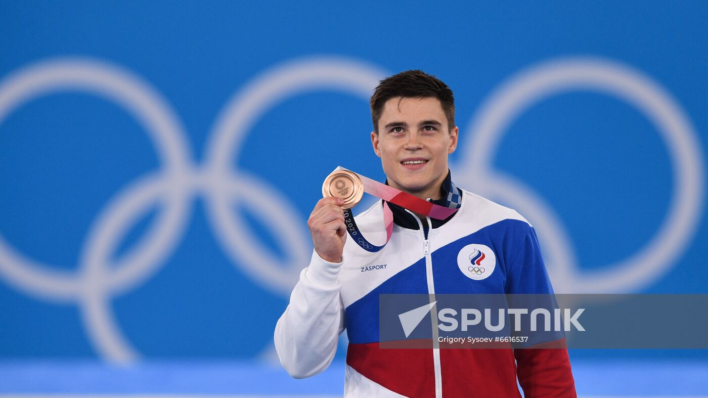 Japan Olympics 2020 Artistic Gymnastics Men Horizontal Bar