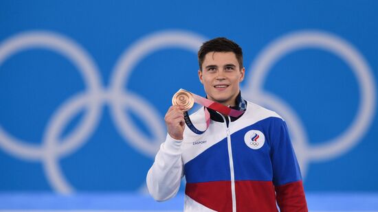 Japan Olympics 2020 Artistic Gymnastics Men Horizontal Bar