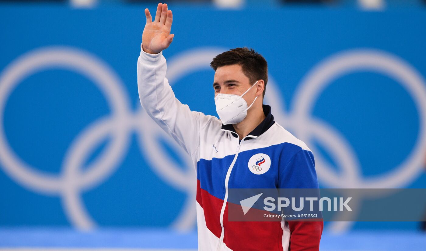Japan Olympics 2020 Artistic Gymnastics Men Horizontal Bar