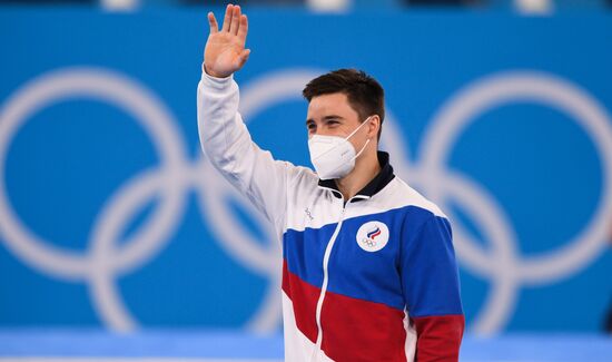 Japan Olympics 2020 Artistic Gymnastics Men Horizontal Bar