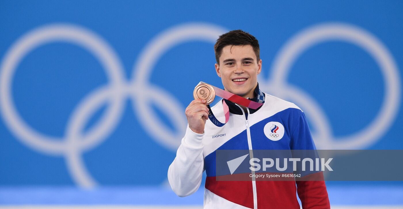 Japan Olympics 2020 Artistic Gymnastics Men Horizontal Bar