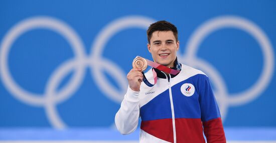 Japan Olympics 2020 Artistic Gymnastics Men Horizontal Bar
