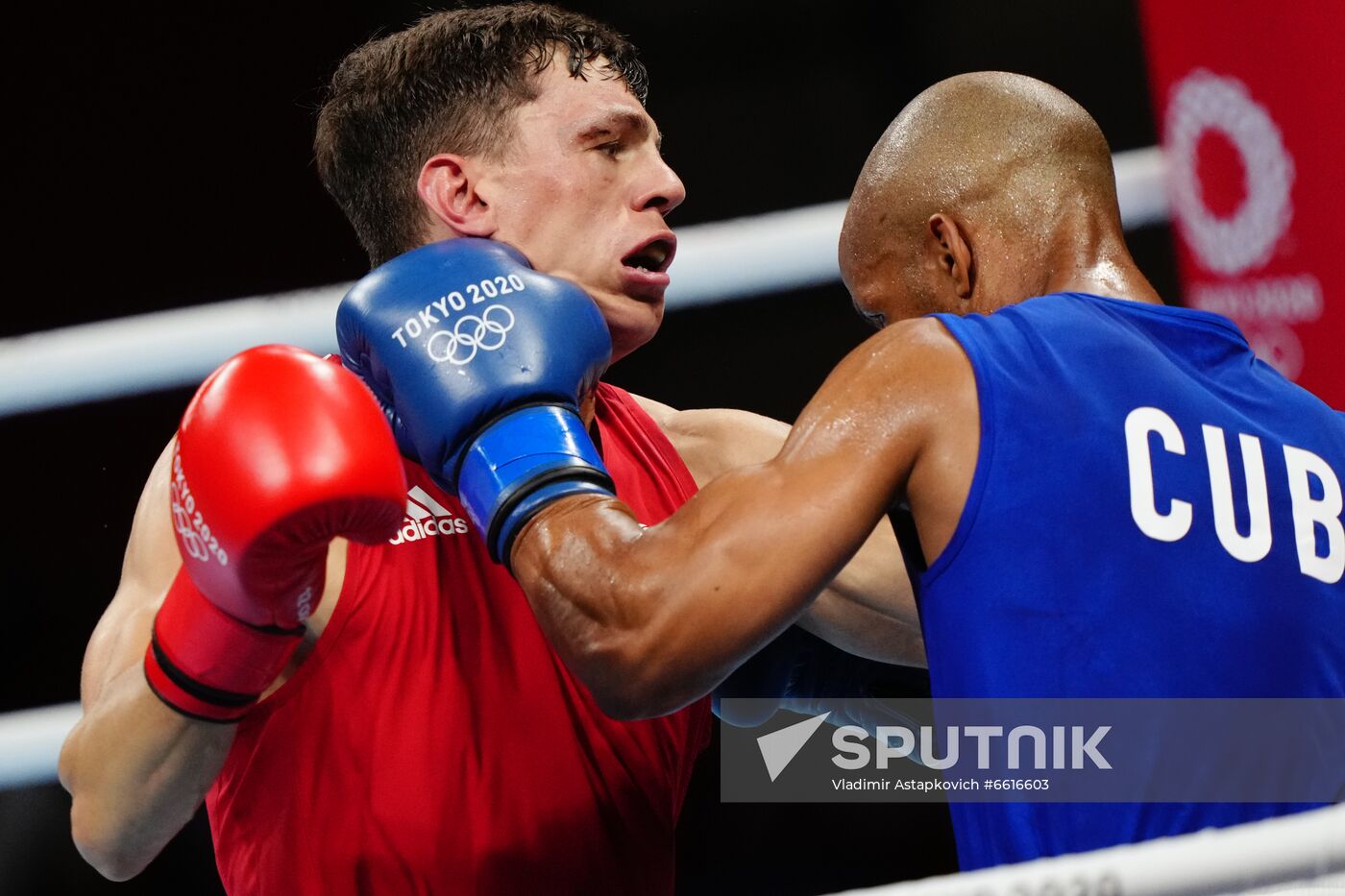 Japan Olympics 2020 Boxing