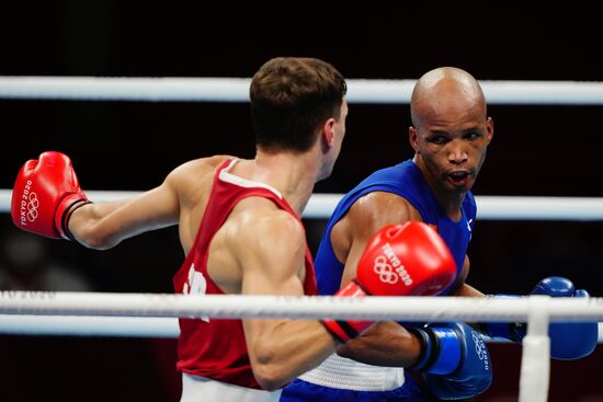 Japan Olympics 2020 Boxing