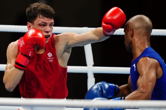 Japan Olympics 2020 Boxing