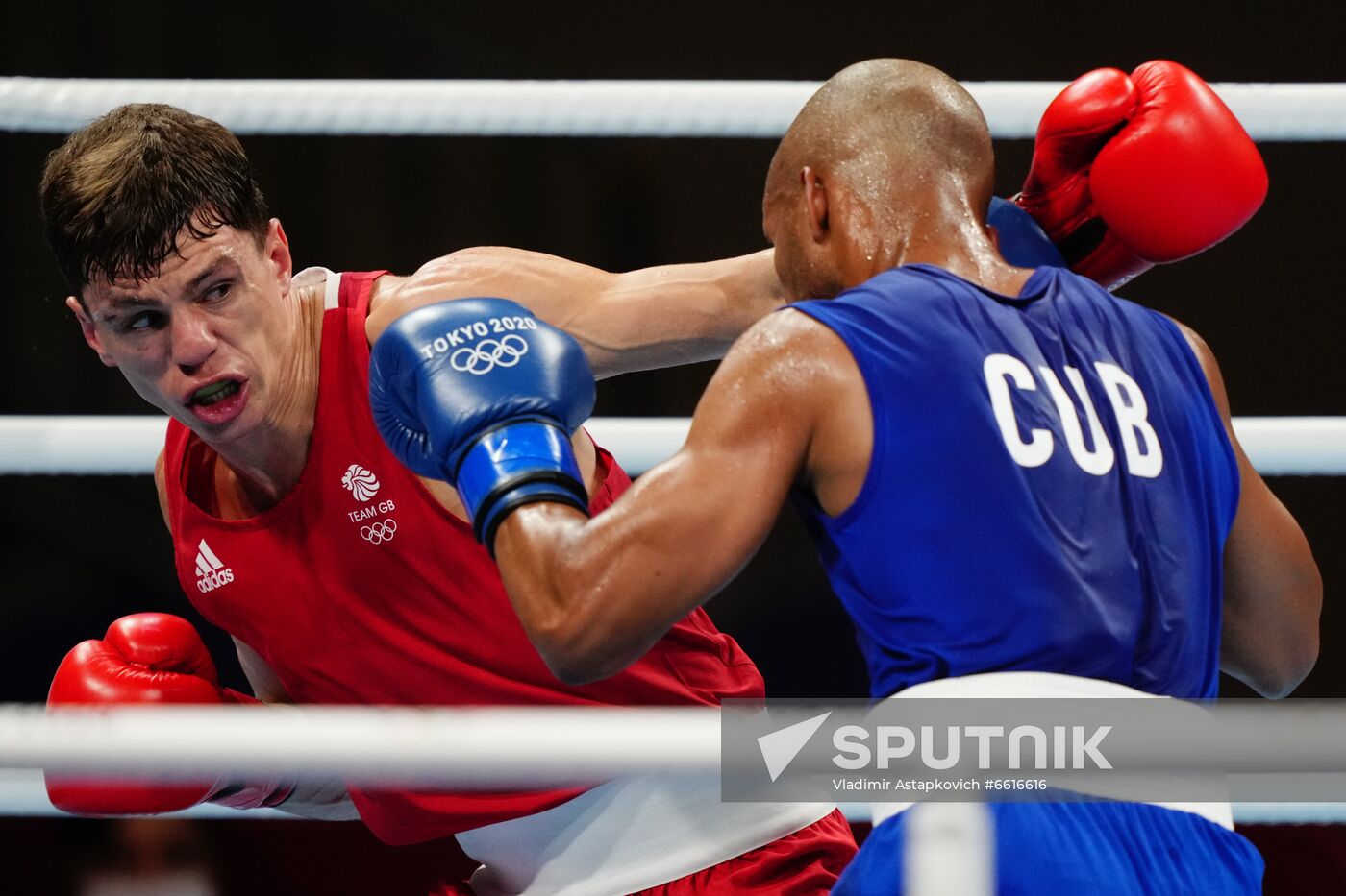 Japan Olympics 2020 Boxing