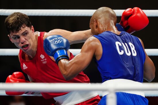 Japan Olympics 2020 Boxing