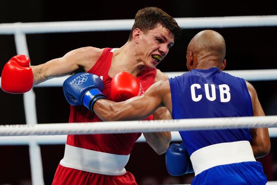 Japan Olympics 2020 Boxing