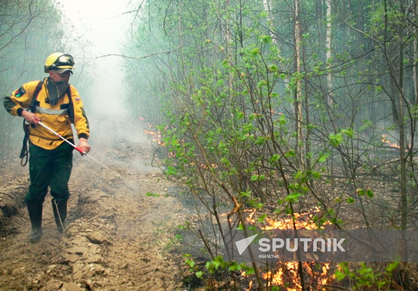 Russia Wildfires