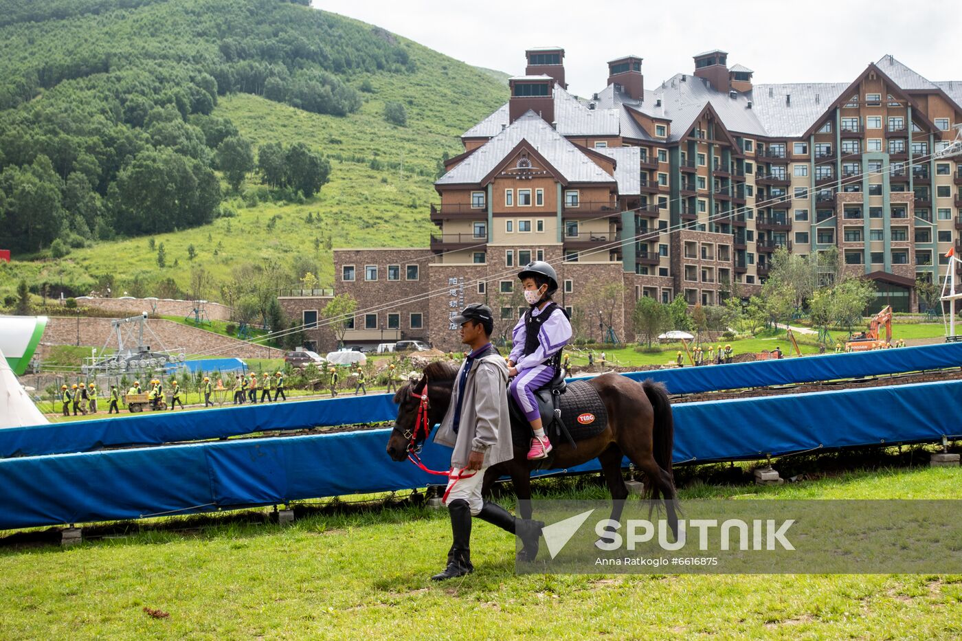 China Olympics 2022 Preparations