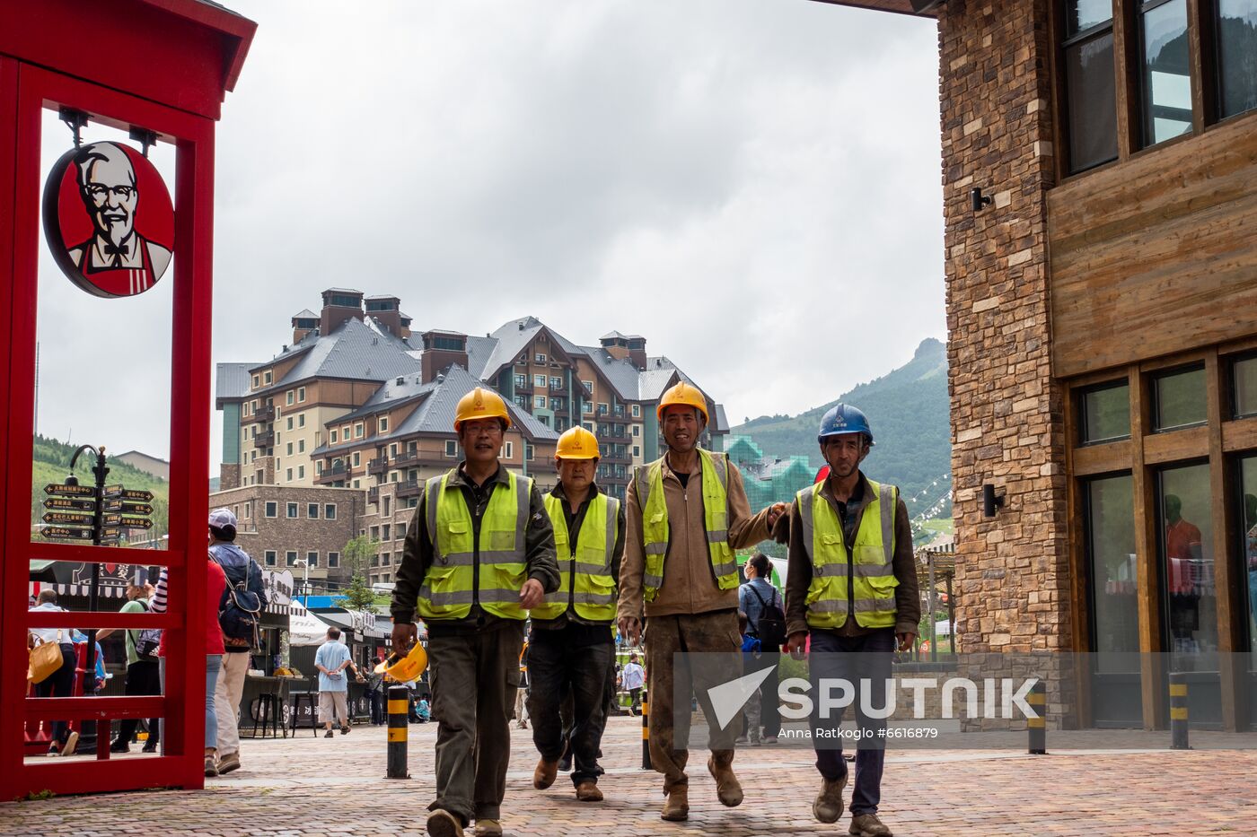 China Olympics 2022 Preparations
