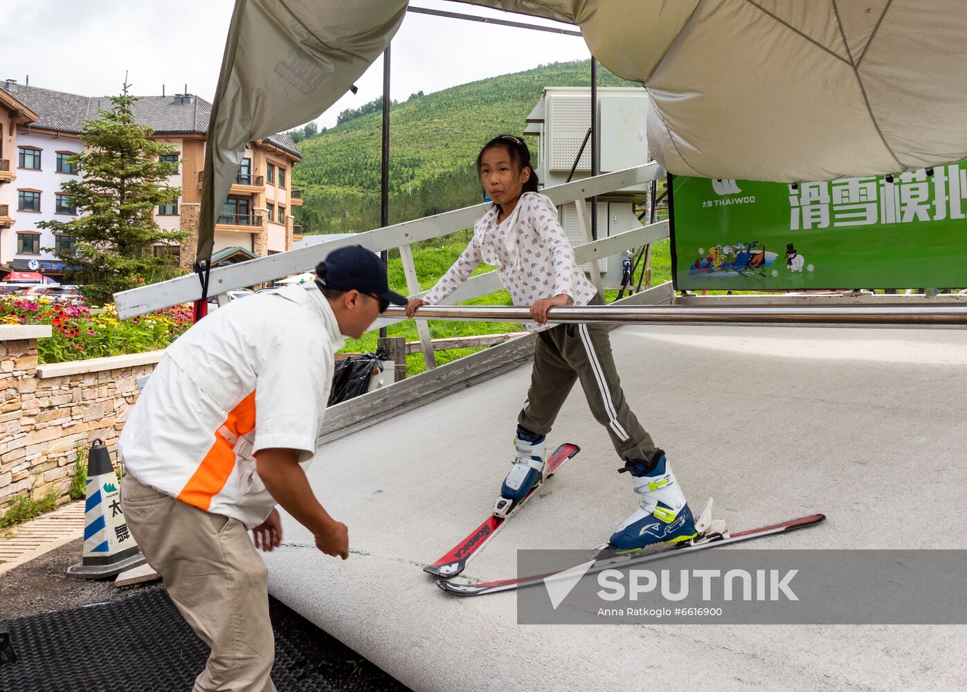 China Olympics 2022 Preparations