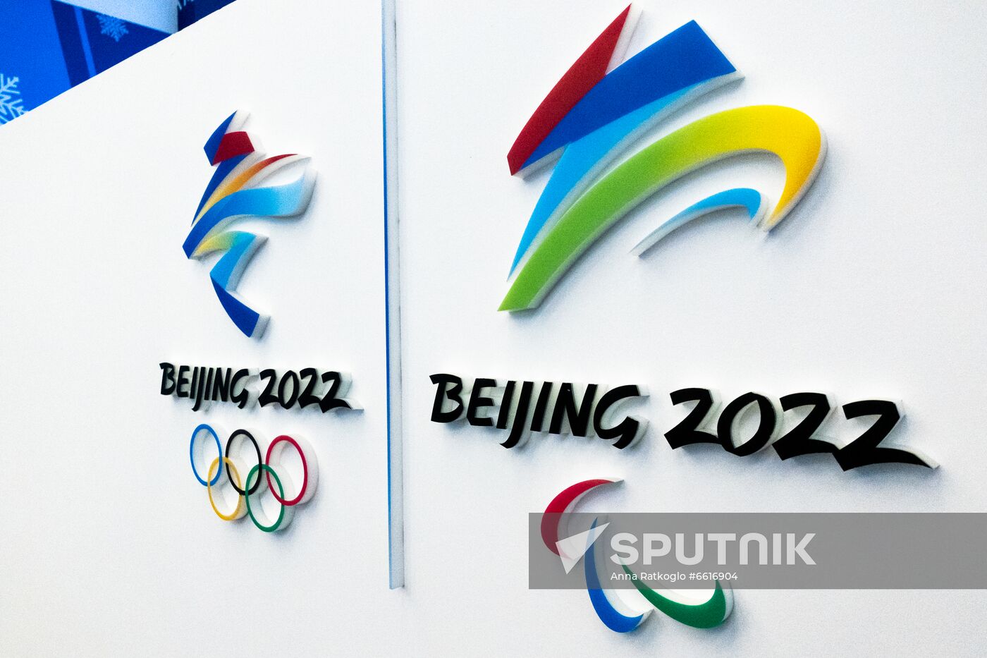 China Olympics 2022 Preparations