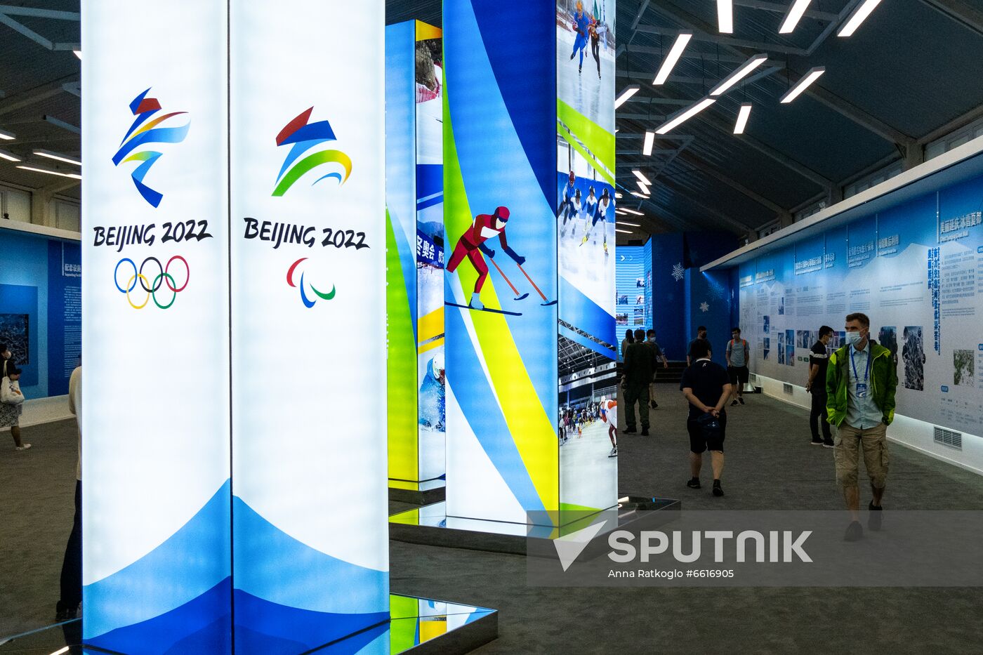 China Olympics 2022 Preparations