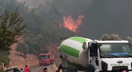 Turkey Wildfires