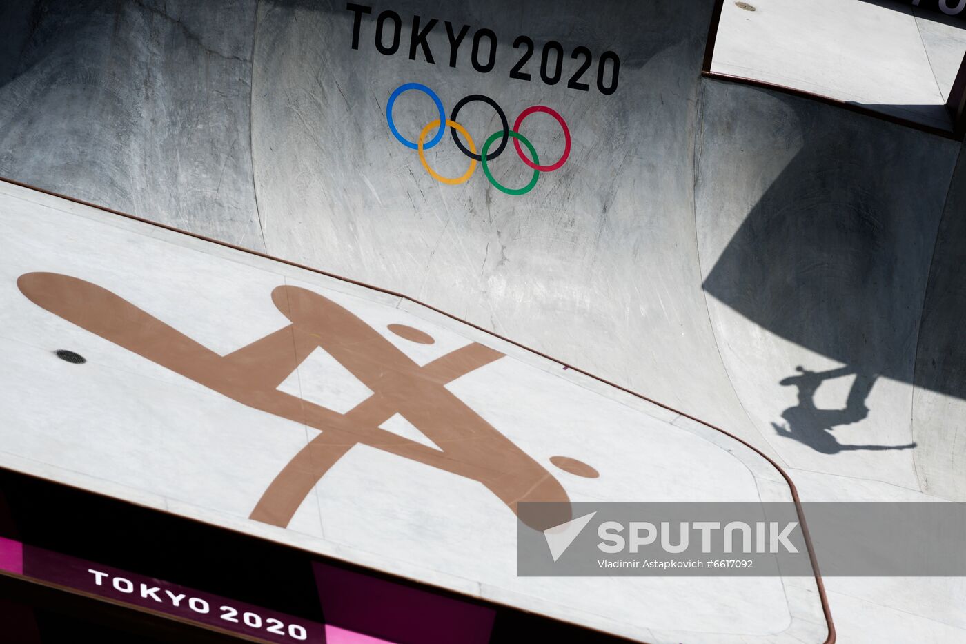 Japan Olympics 2020 Skateboarding Women Park