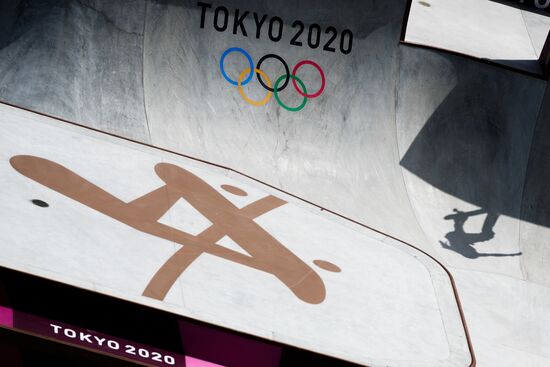 Japan Olympics 2020 Skateboarding Women Park