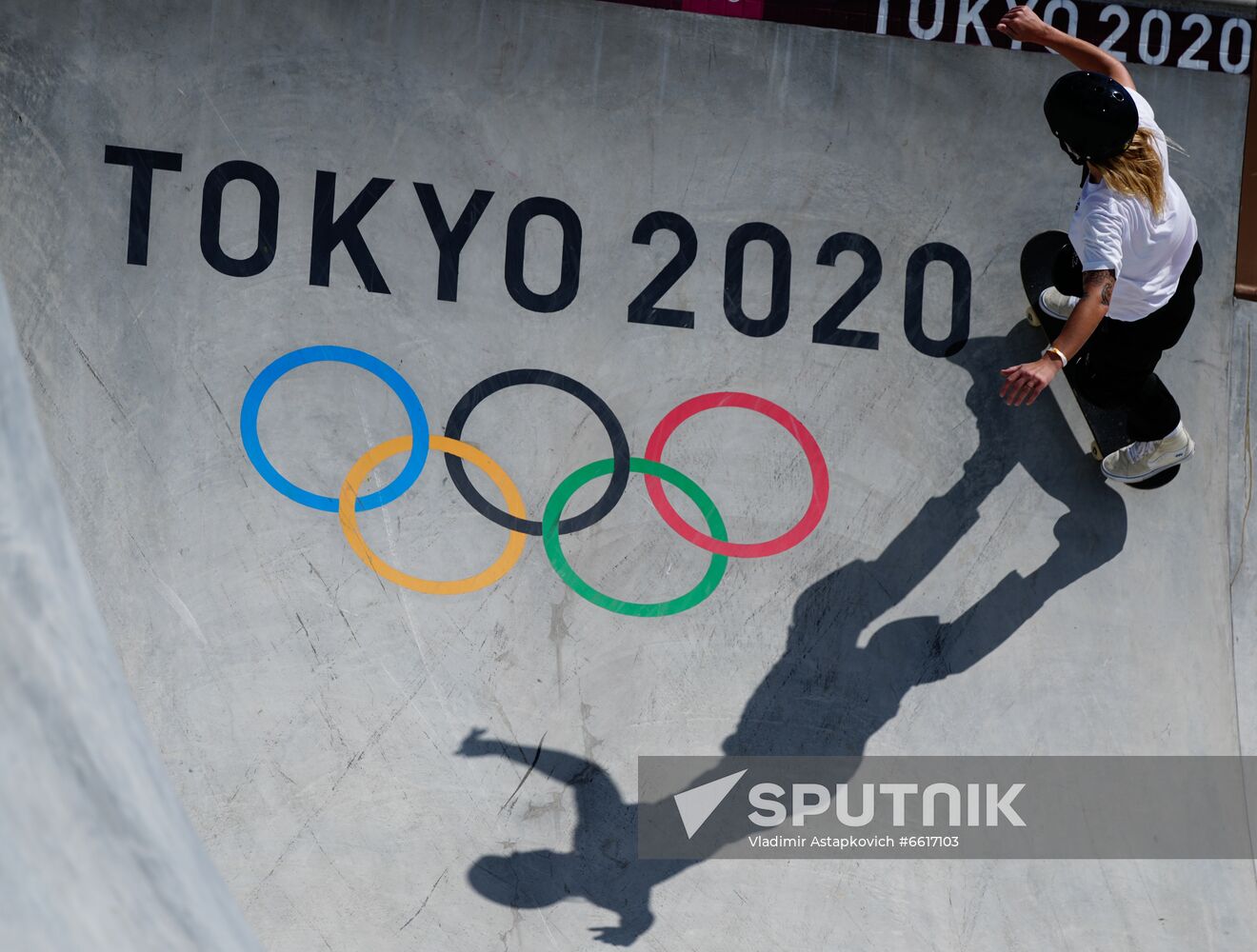 Japan Olympics 2020 Skateboarding Women Park
