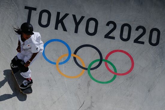 Japan Olympics 2020 Skateboarding Women Park