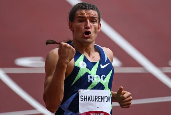 Japan Olympics 2020 Athletics