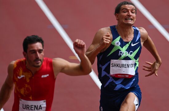 Japan Olympics 2020 Athletics