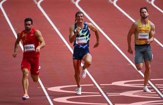 Japan Olympics 2020 Athletics