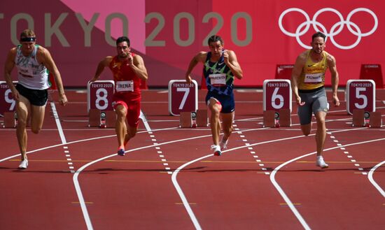 Japan Olympics 2020 Athletics