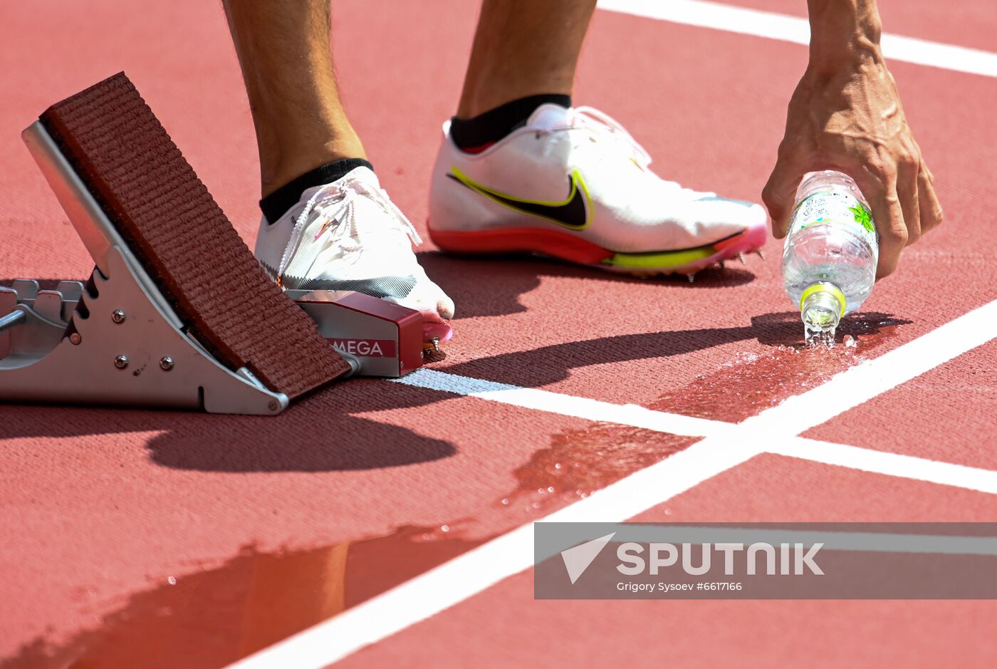 Japan Olympics 2020 Athletics