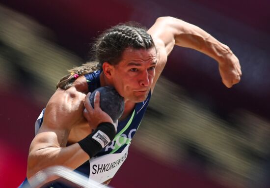 Japan Olympics 2020 Athletics